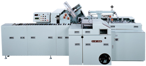 Model：VCP-Q　Horizontal Cartoning Machine (Intermittent Motion)